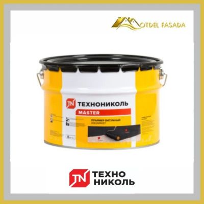 Лот: 17535503. Фото: 1. ПРАЙМЕР БИТУМНЫЙ AQUAMAST, ВЕДРО... Кровельные материалы