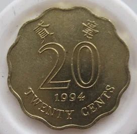 Лот: 8628084. Фото: 1. Гонконг 20 центов 1994 (=3), старт... Азия