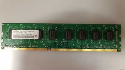 Лот: 12792156. Фото: 1. ОЗУ память оперативная DDR3 2048mb... Оперативная память