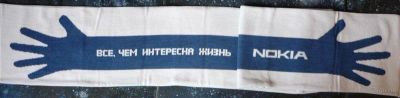 Лот: 942273. Фото: 1. Новый шарфик сувенир для фанатов... Шарфы, платки
