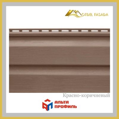 Лот: 17535122. Фото: 1. Сайдинг акриловый Альта-Профиль... Фасадные материалы, сайдинг