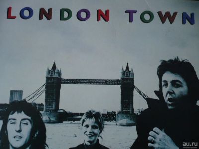 Лот: 13221472. Фото: 1. Wings. " London Town." UK. LP... Аудиозаписи