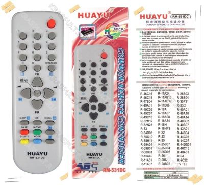 Лот: 15906264. Фото: 1. Пульт универсальный DAEWOO HUAYU... Пульты ДУ