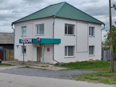 Лот: 11219873. Фото: 1. Продажа аренда обмен, помещения... Коммерческая недвижимость