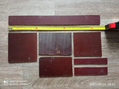Лот: 18179814. Фото: 1. Обрезки текстолита толщина 3-4... Материалы, химия