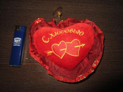 Лот: 2975314. Фото: 1. Сердечко с присоской (говорит... Музыкальные