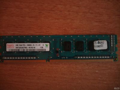 Лот: 14276511. Фото: 1. Hynix DDR3 PC3-10600 2GB. Оперативная память