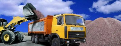 Лот: 10905903. Фото: 1. щебень 10 кубов. Песок, гравий, инертные материалы