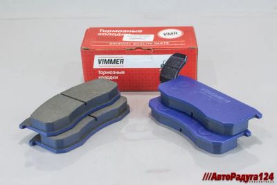 Лот: 21010633. Фото: 1. Колодки УАЗ 3160, Patriot, Hunter... Тормозная система