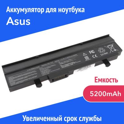 Лот: 23503597. Фото: 1. Аккумулятор для Asus Eee PC 1015... Аккумуляторы