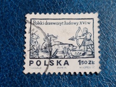 Лот: 25358922. Фото: 1. - Марки для Вашей коллекции. лот... Марки