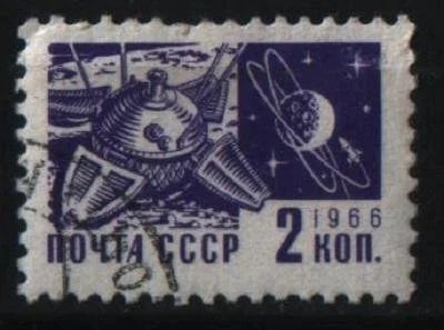 Лот: 8943362. Фото: 1. СССР 1966г - космос - стандардт. Марки