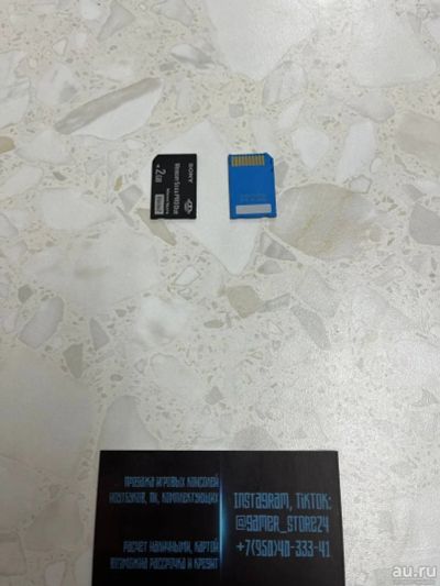 Лот: 18271274. Фото: 1. PSP карта памяти Sony Memory Stick... Аксессуары для игровых приставок, консолей, геймпады
