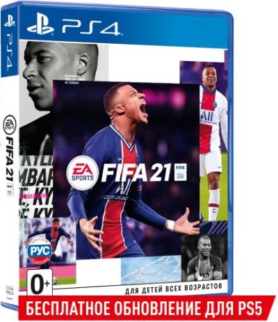 Лот: 17239534. Фото: 1. Игра для PS4 EA FIFA 21 (включает... Игры для консолей