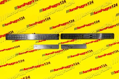 Лот: 18634910. Фото: 1. Накладка порога Chevrolet Cruze... Другое (автохимия, масла, тюнинг)