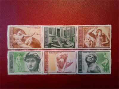 Лот: 11485297. Фото: 1. 1975, февраль. 500-летие со дня... Марки