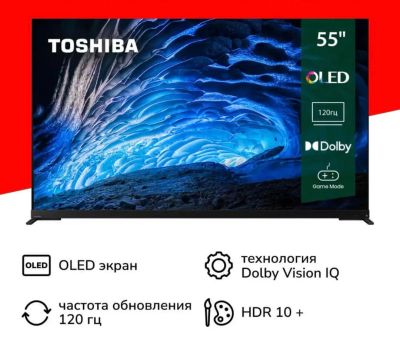 Лот: 25522916. Фото: 1. Новый 4K OLED телевизор 55" Toshiba... Телевизоры