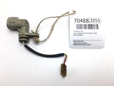 Лот: 20672361. Фото: 1. Проводка АКПП Lexus Gs300 2005... Трансмиссия