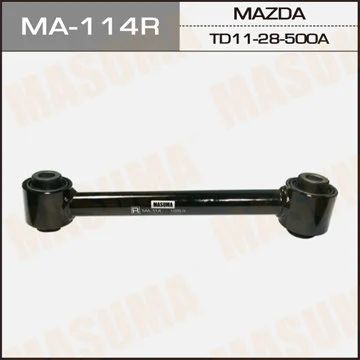 Лот: 14425619. Фото: 1. Masuma MA-115 Рычаг нижний rear... Ходовая, подвеска, рулевое управление