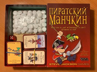Лот: 17005410. Фото: 1. Пиратский Манчкин + дополнение... Детские настольные игры
