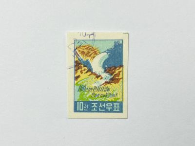 Лот: 24692996. Фото: 1. Программа орошения земель. Без... Марки