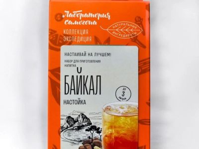 Лот: 20988563. Фото: 1. Набор трав и специй "Байкал" ТМ... Ингредиенты для приготовления напитков