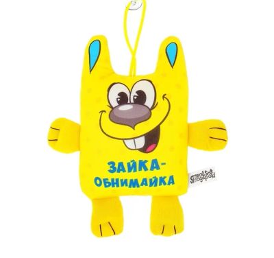 Лот: 10929710. Фото: 1. Мягкая игрушка-антистресс "Зайка-обнимайка... Фигурки, статуэтки