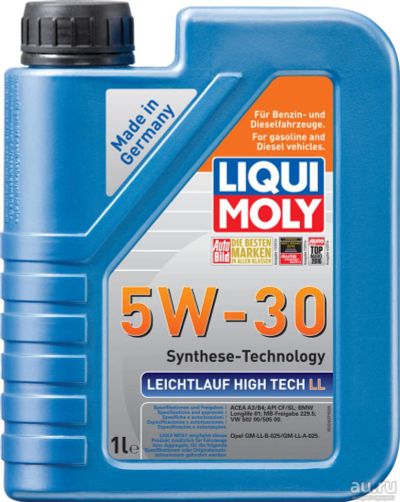 Лот: 10273098. Фото: 1. Liqui Moly Leichtlauf High Tech... Масла, жидкости