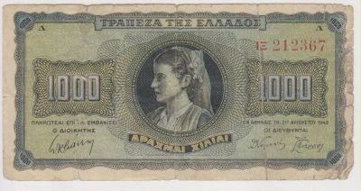 Лот: 11385521. Фото: 1. Греция 1000 драхм 1942г. Европа