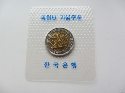 Лот: 14282799. Фото: 1. Южная Корея 2000 вон 2000 г... Азия