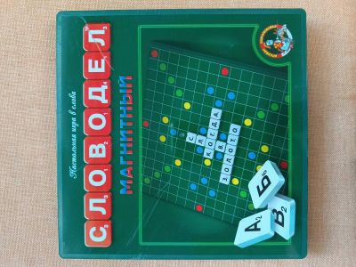 Лот: 22571837. Фото: 1. Настольная игра Словодел. Настольные игры, карты
