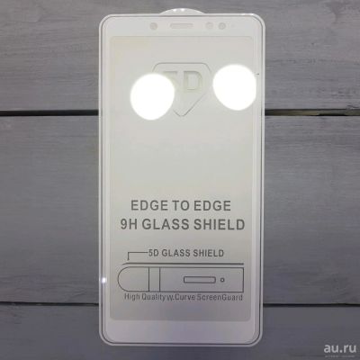 Лот: 12318503. Фото: 1. Защитное стекло Xiaomi Redmi Note... Защитные стёкла, защитные плёнки