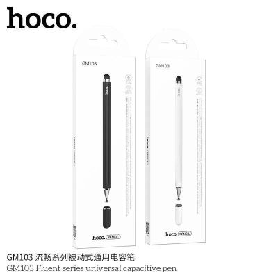 Лот: 25849228. Фото: 1. Стилус Hoco GM103 White 18105. Стилусы, перчатки для экрана