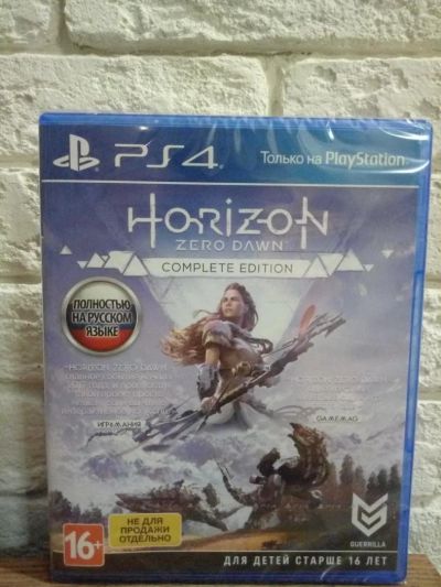 Лот: 11656939. Фото: 1. Horizon zero down complete editions... Игры для консолей