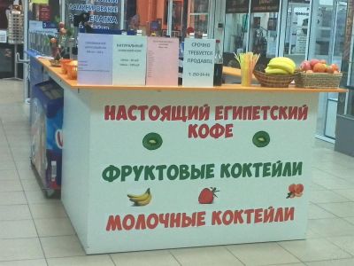 Лот: 3215039. Фото: 1. продам бизнес срочно по цене оборудования... Другое (готовый бизнес)