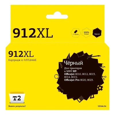 Лот: 24442124. Фото: 1. Картридж T2 IC-H3YL84AE (HP 912XL... Картриджи, расходные материалы