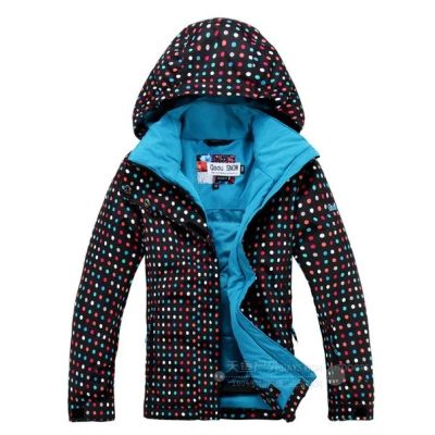 Лот: 3696271. Фото: 1. Куртка лыжная Gsou Snow. Верхняя одежда