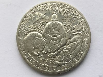 Лот: 8596698. Фото: 1. Казахстан 100 тенге 2016 «Корейская... Страны СНГ и Балтии