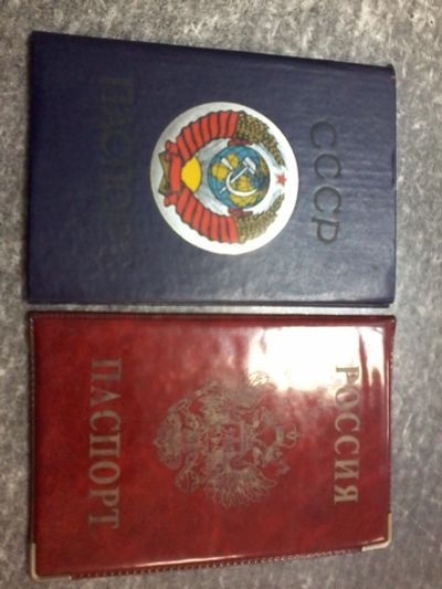 Лот: 11791735. Фото: 1. Обложки для паспорта. Обложки для документов