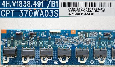 Лот: 6748794. Фото: 1. Инвертор 4H.V1838.491/B1 тв.Самсунг... Печатные платы