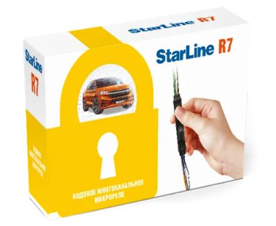 Лот: 19605633. Фото: 1. Реле блокировки двиг. StarLine... Электрооборудование