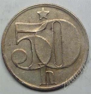 Лот: 1436715. Фото: 1. Чехословакия. 50 геллер 1978г... Европа