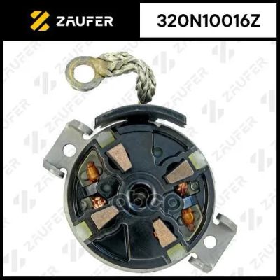 Лот: 21858285. Фото: 1. 320N10016z Zaufer Щеткодержатель... Другое (автозапчасти)