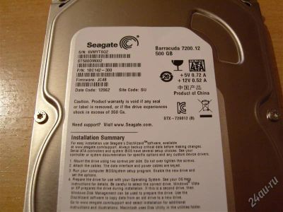 Лот: 2225457. Фото: 1. Жёсткий диск Seagate Barracuda... Жёсткие диски (HDD)