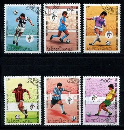 Лот: 2263706. Фото: 1. лаос 1990 спорт. Марки