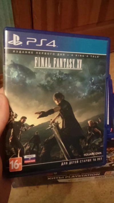 Лот: 10937727. Фото: 1. Final Fantasy XV (15) для PS4. Игры для консолей