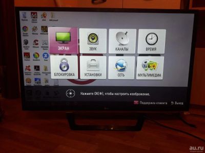 Лот: 8744694. Фото: 1. ЖК-телевизор LG 47lm585t-zd диагональ... Телевизоры