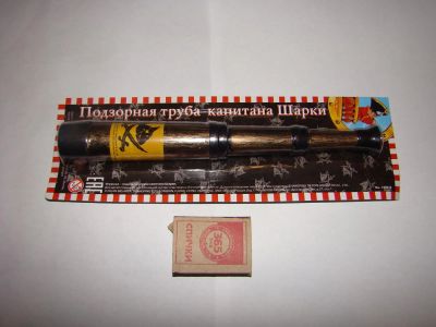 Лот: 3161718. Фото: 1. Подзорная труба капитана Шарки... Другое (игрушки)