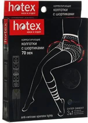 Лот: 5281355. Фото: 1. HOTEX колготки корректирующие. Антисептики, защитные средства, медицинские маски