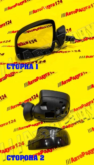 Лот: 18654094. Фото: 1. Зеркало Лада Ларгус, Renault Logan... Кузов